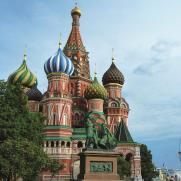 14 Tage Von Moskau bis zum Kaspischen Meer mit nicko cruises